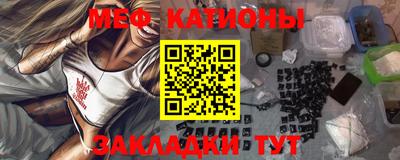 гашик Гатчина